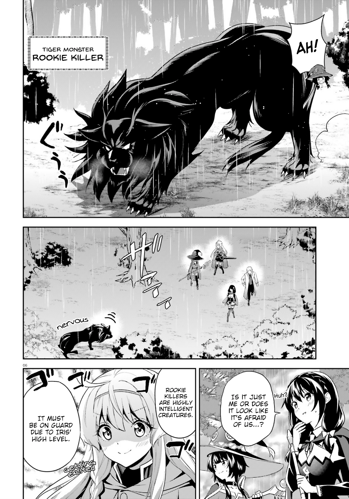 Zoku, Kono Subarashii Sekai ni Bakuen wo! Chapter 15 6